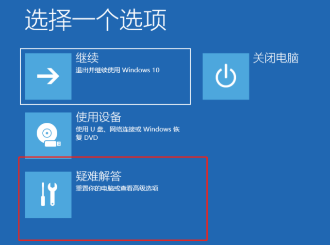 1616821383103616.png image.png