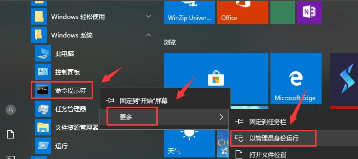 1616656461137297.png image.png