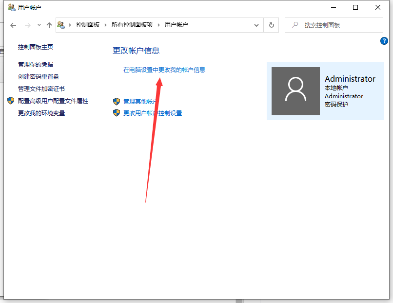1616750445663593.png image.png
