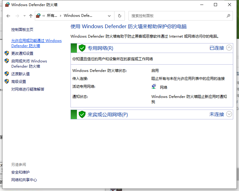 1614648175439354.png TKV_E0P@9`H6FL[A@1WA6GI.png