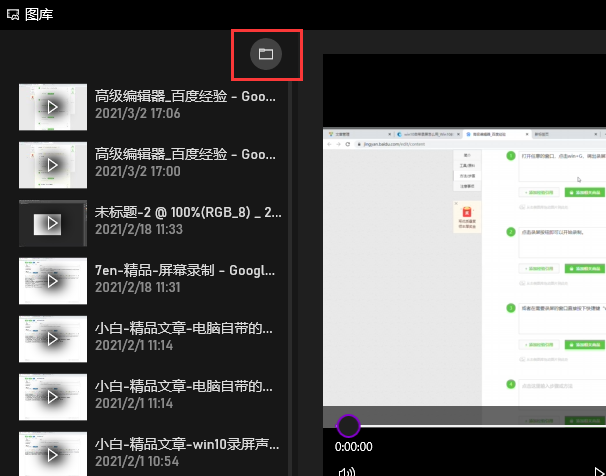 1615952142596119.png image.png