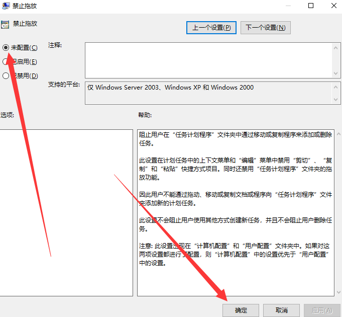 1615435006603477.png image.png