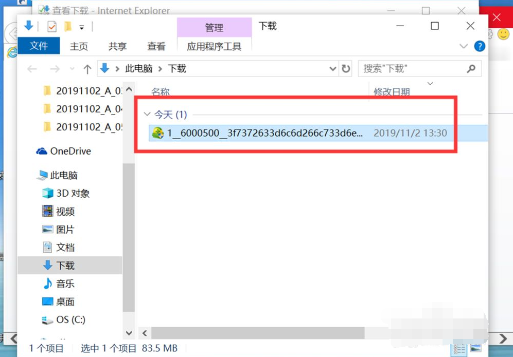 1615875455117902.png image.png