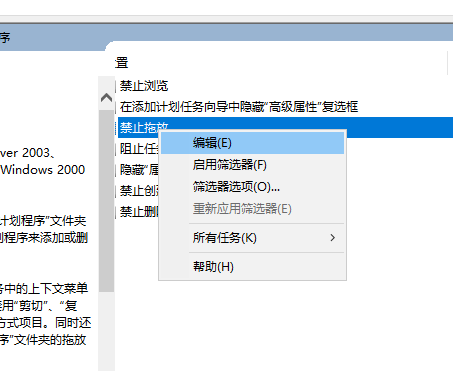 1615434989872039.png image.png