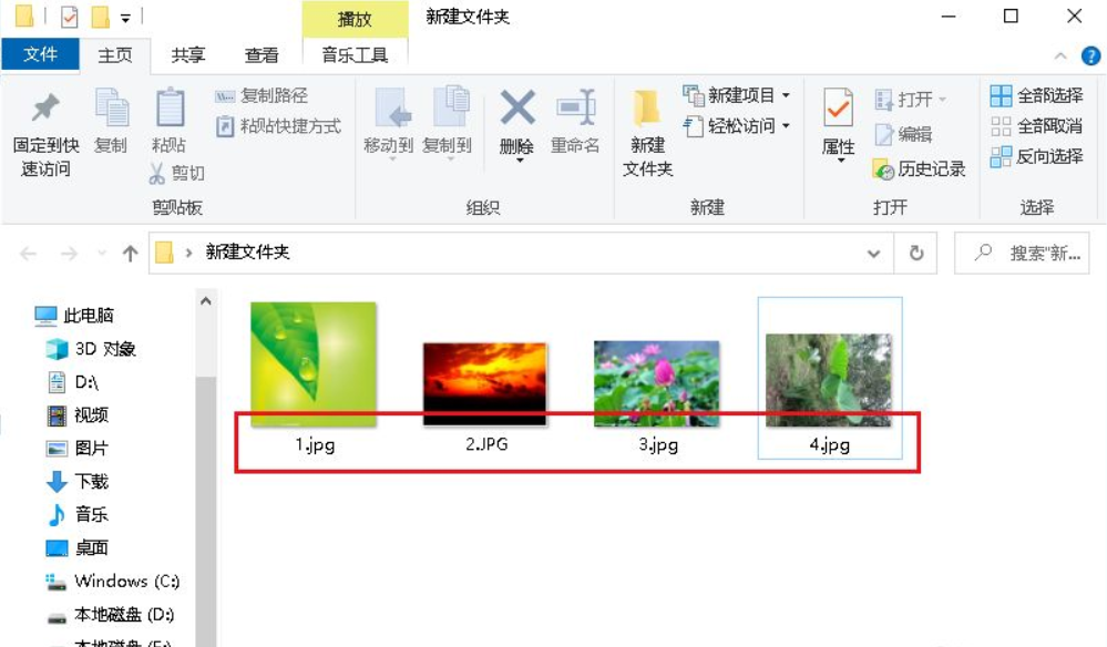 1615433345612901.png image.png