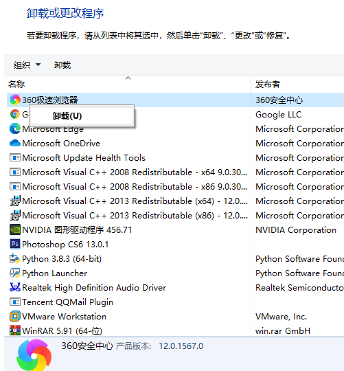1615943981452737.png image.png