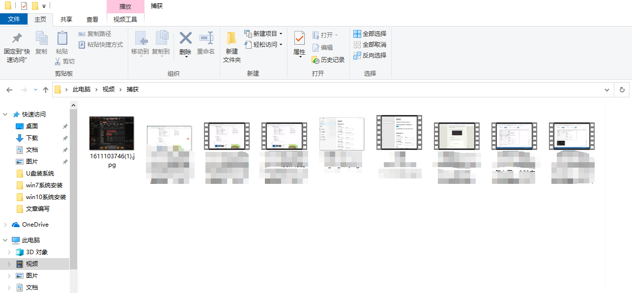 1614655026116542.png image.png