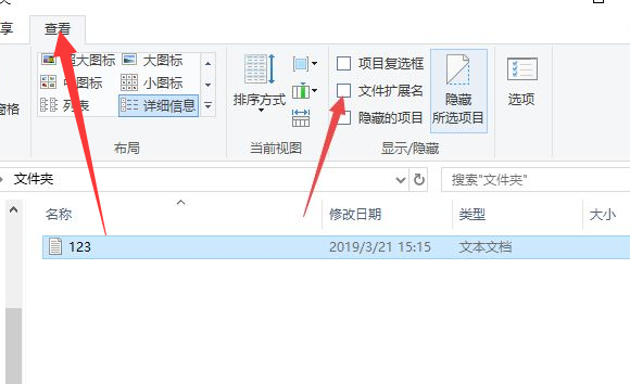 1615950031766826.png image.png