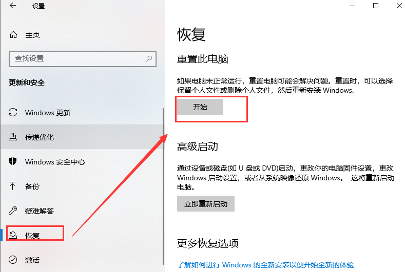 1617327971344340.png image.png