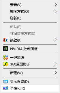 1617074639138816.png image.png