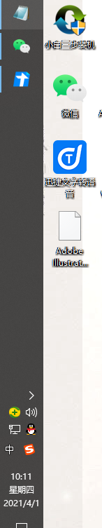 1617243064402820.png image.png