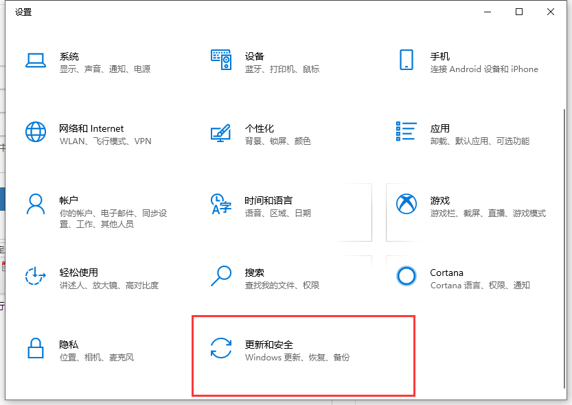 1618042195783651.png image.png