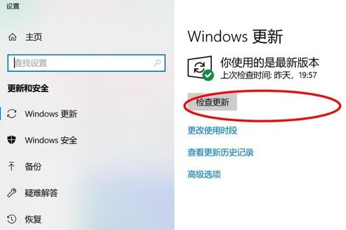 1618470600117072.png image.png
