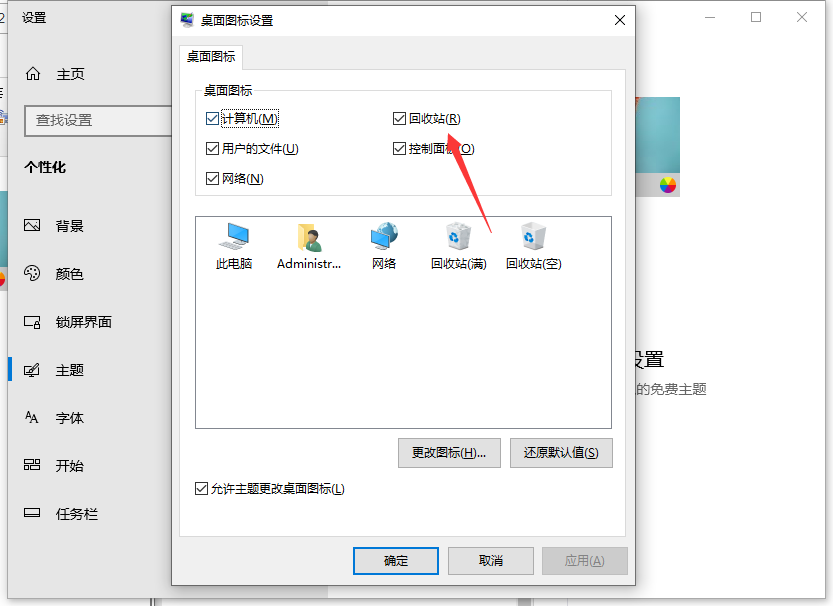 1617074676409963.png image.png