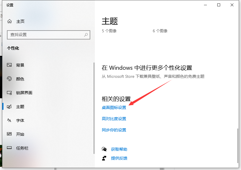 1617933230104481.png image.png