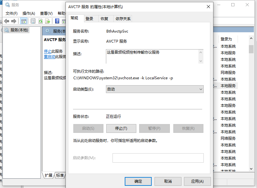 1617758856271401.png image.png