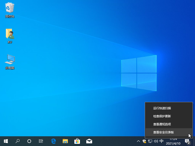 1618046686712950.png image.png