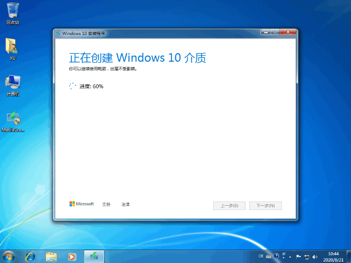 1608965247111775.png image.png