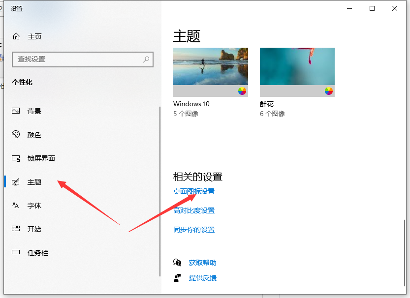 1617074661134900.png image.png