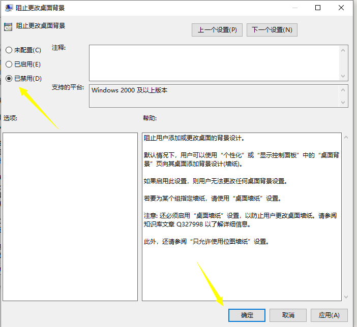 1618209743534282.png image.png