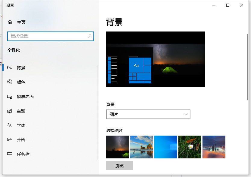 1617933216904485.png image.png