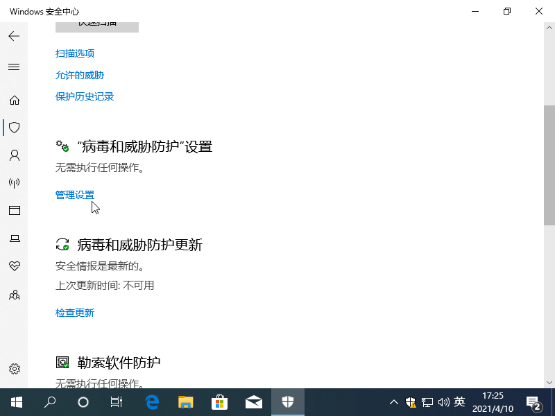 1618046742122692.png image.png