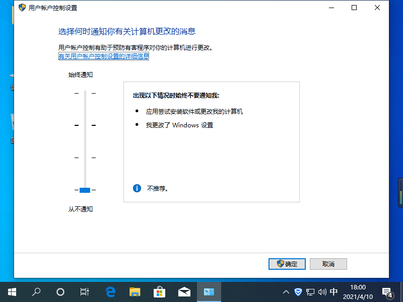 1618048821897427.png image.png