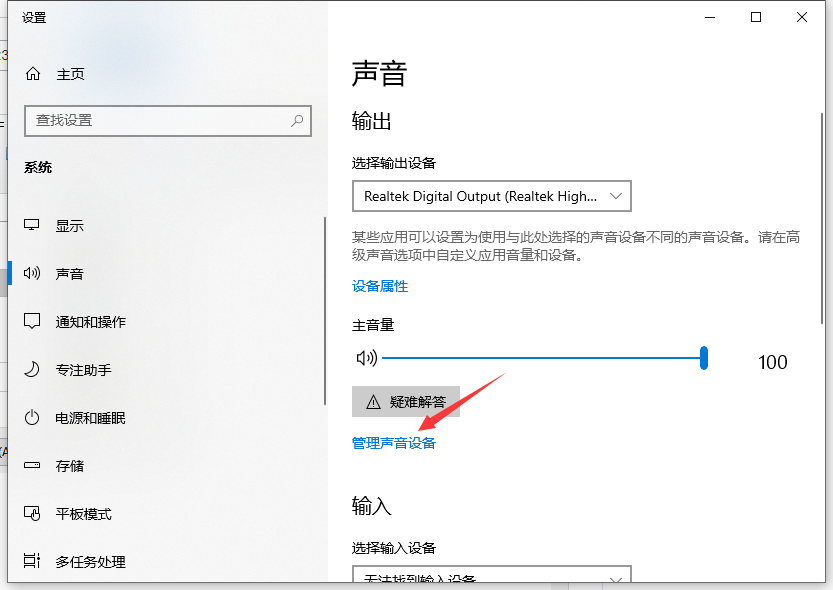 1617758925107863.png image.png