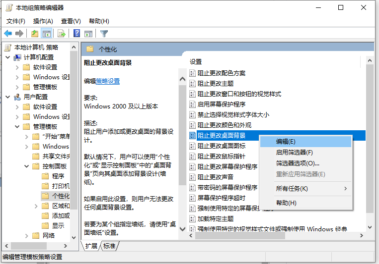 1618209710308365.png image.png
