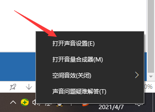 1617758892116194.png image.png