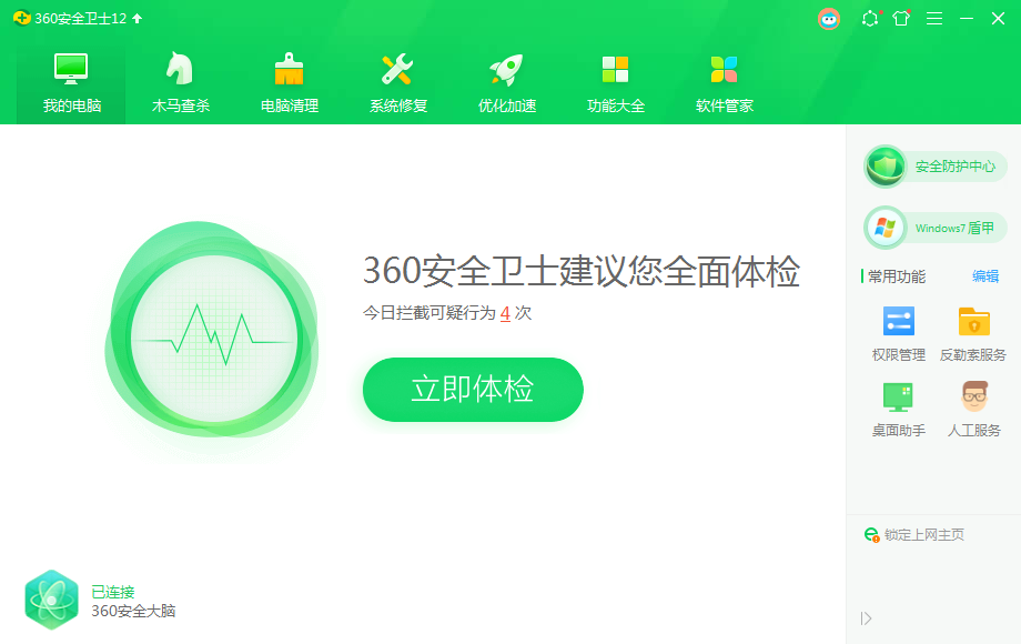 1618048915431651.png image.png
