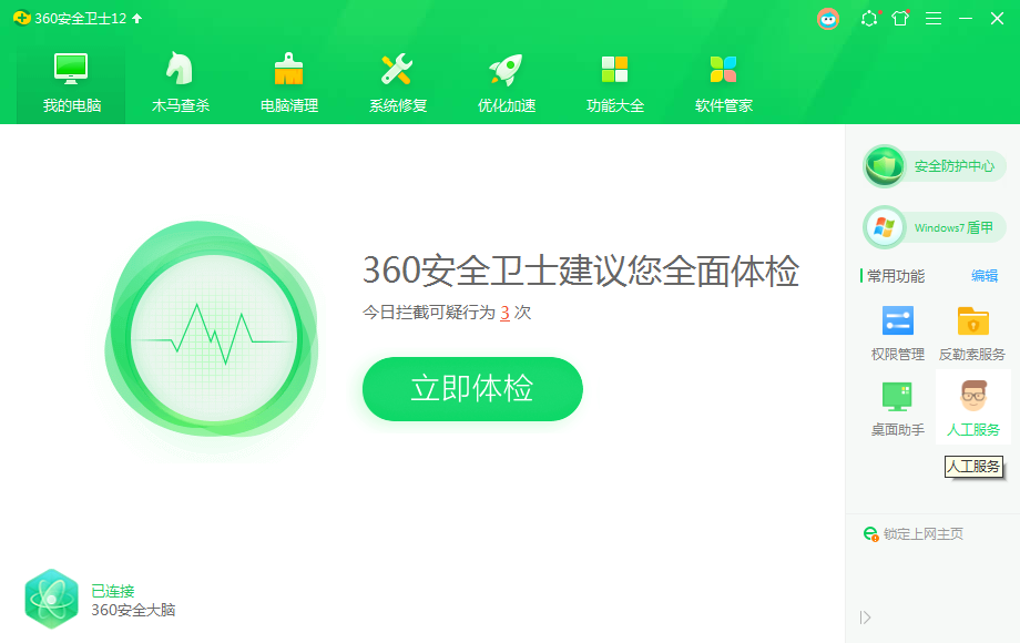 1617273387121289.png image.png