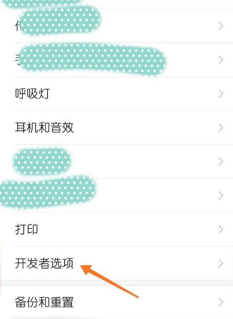 1619061068960942.png image.png