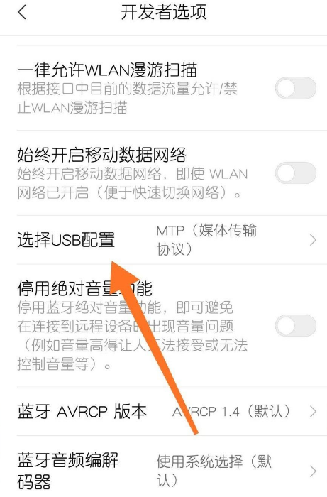 1619061075614063.png image.png
