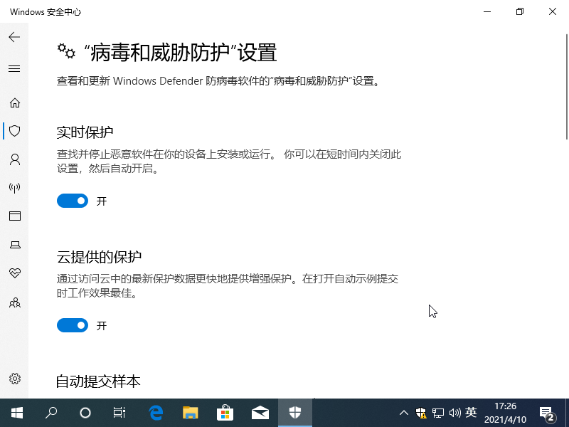 1618046799273294.png image.png