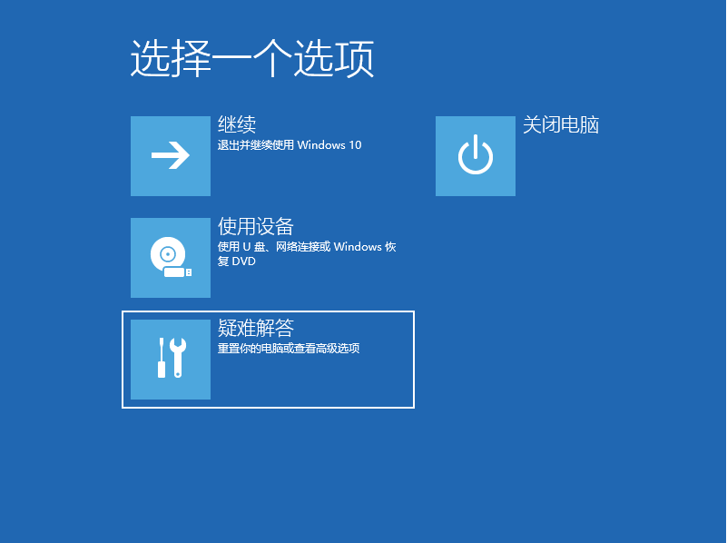 1620373033151127.png image.png