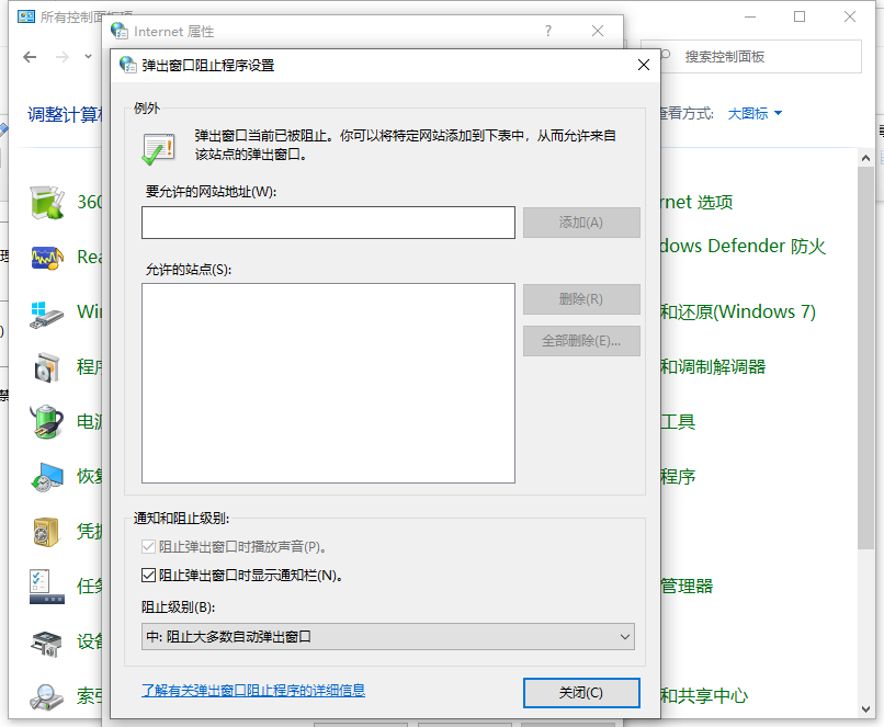 1620960295827544.png image.png
