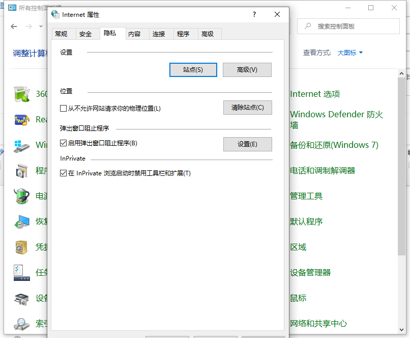 1620960235403982.png image.png