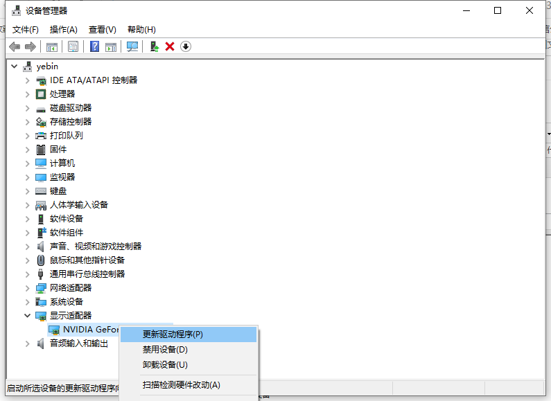 1621414299201259.png image.png
