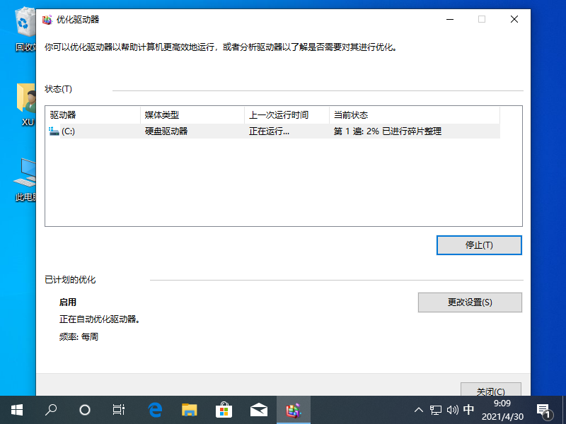 1619744975186671.png image.png