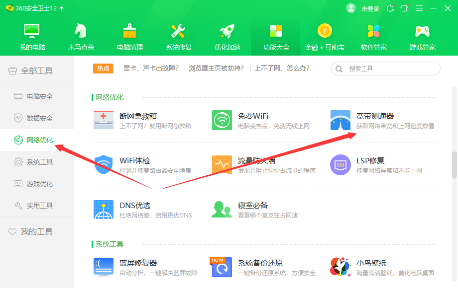 1620446061120325.png image.png