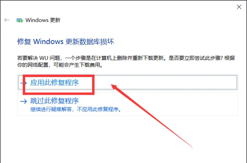 1620457031118057.png image.png