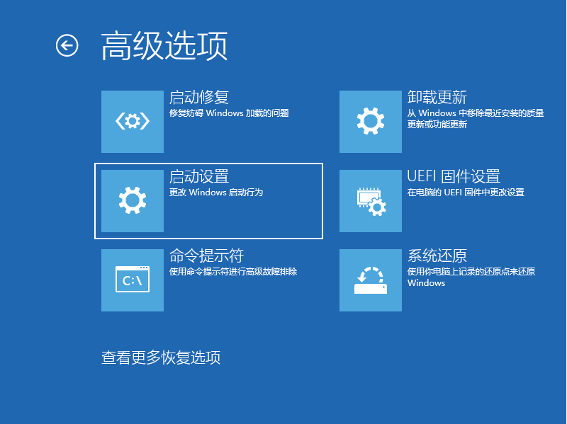 1620373053235512.png image.png