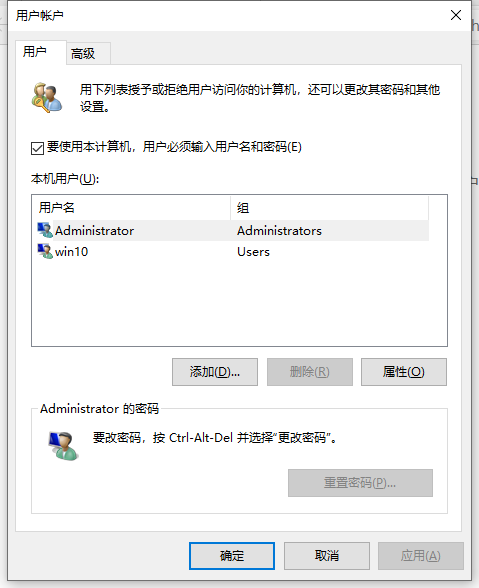 1620375337107902.png image.png