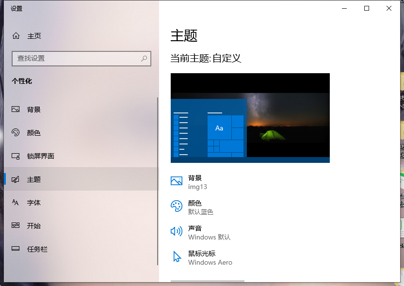 1621564692958274.png image.png