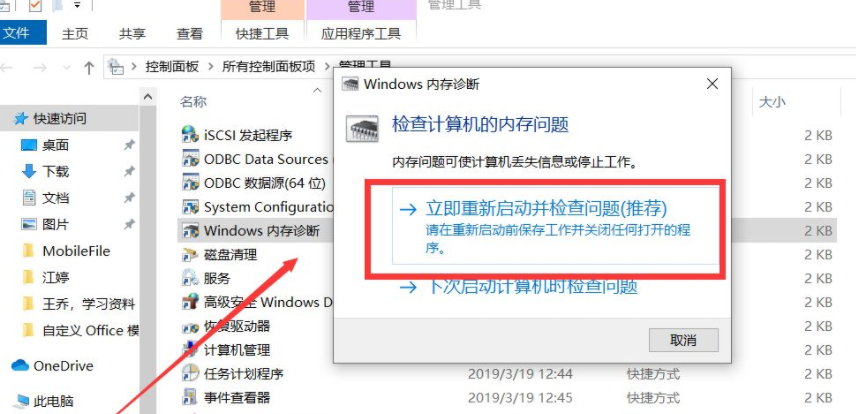 1620719477642980.png image.png