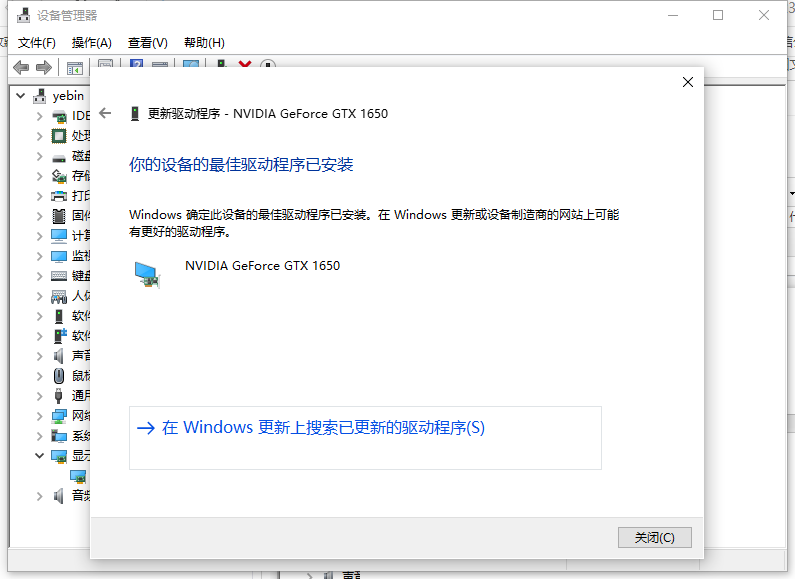1621414332464958.png image.png