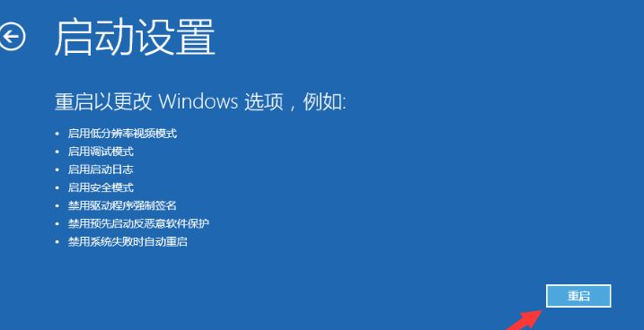 1620617089125738.png image.png