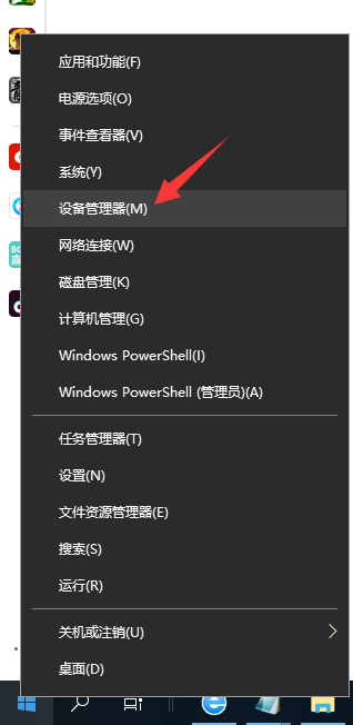 1620890377948162.png image.png
