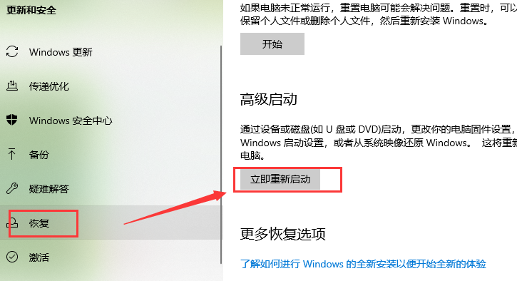 1620616849574603.png image.png